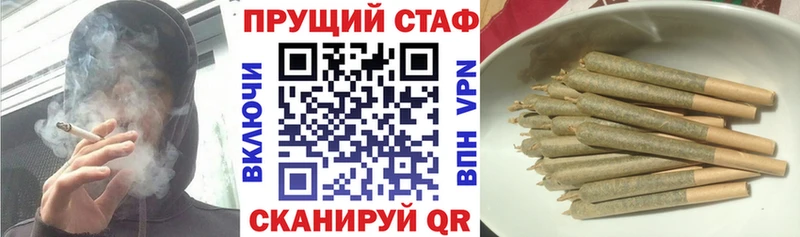 Наркошоп купить Альфа ПВП  Меф мяу мяу  Асино