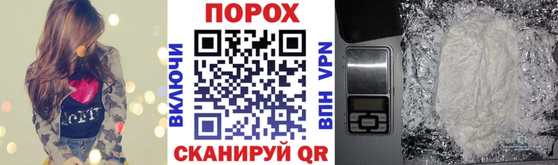 Амфетамин Розовый  Купить  Асино 
