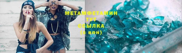 таблы Богородицк