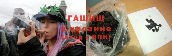 мескалин Богданович