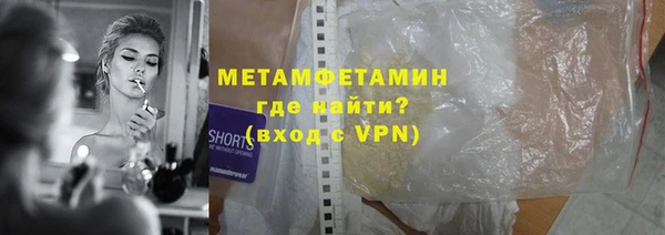 таблы Богородицк