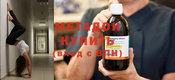 мескалин Богданович