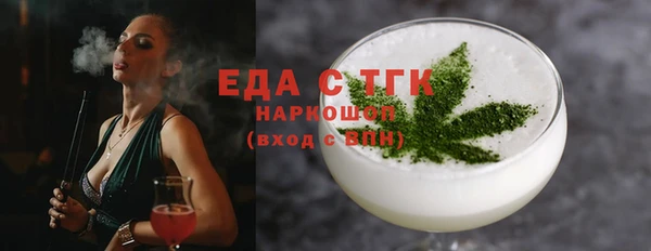 мескалин Богданович