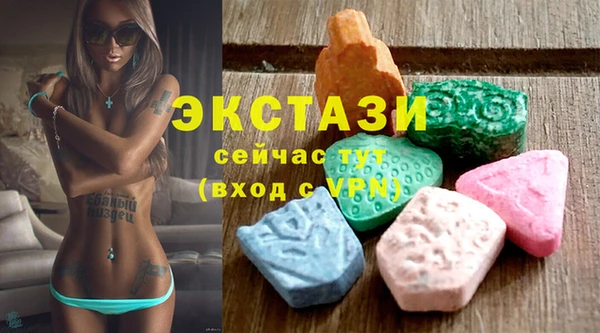 таблы Богородицк