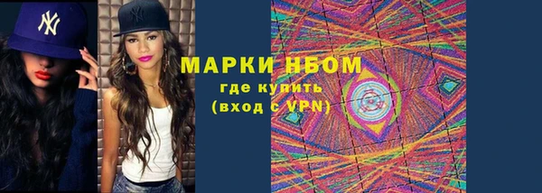 мескалин Богданович