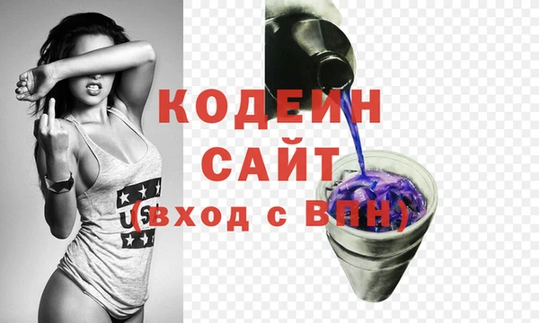 таблы Богородицк