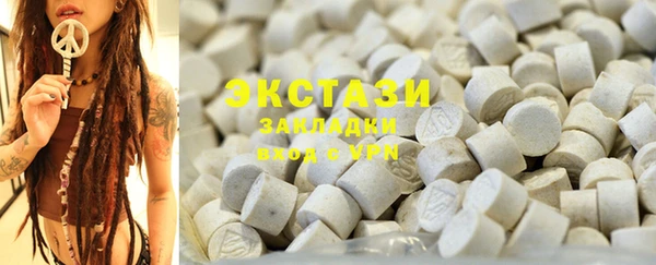 мескалин Богданович