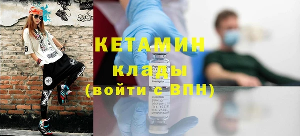 мескалин Богданович
