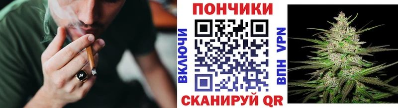 Марихуана VHQ Асино
